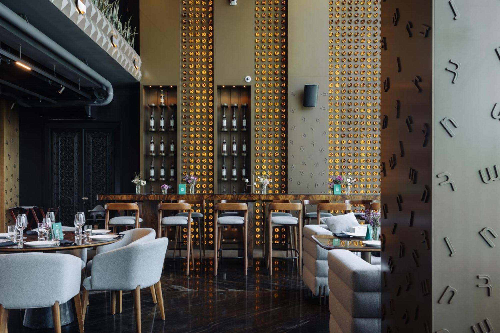 Seven Visions And Places, The Dvin Hotel