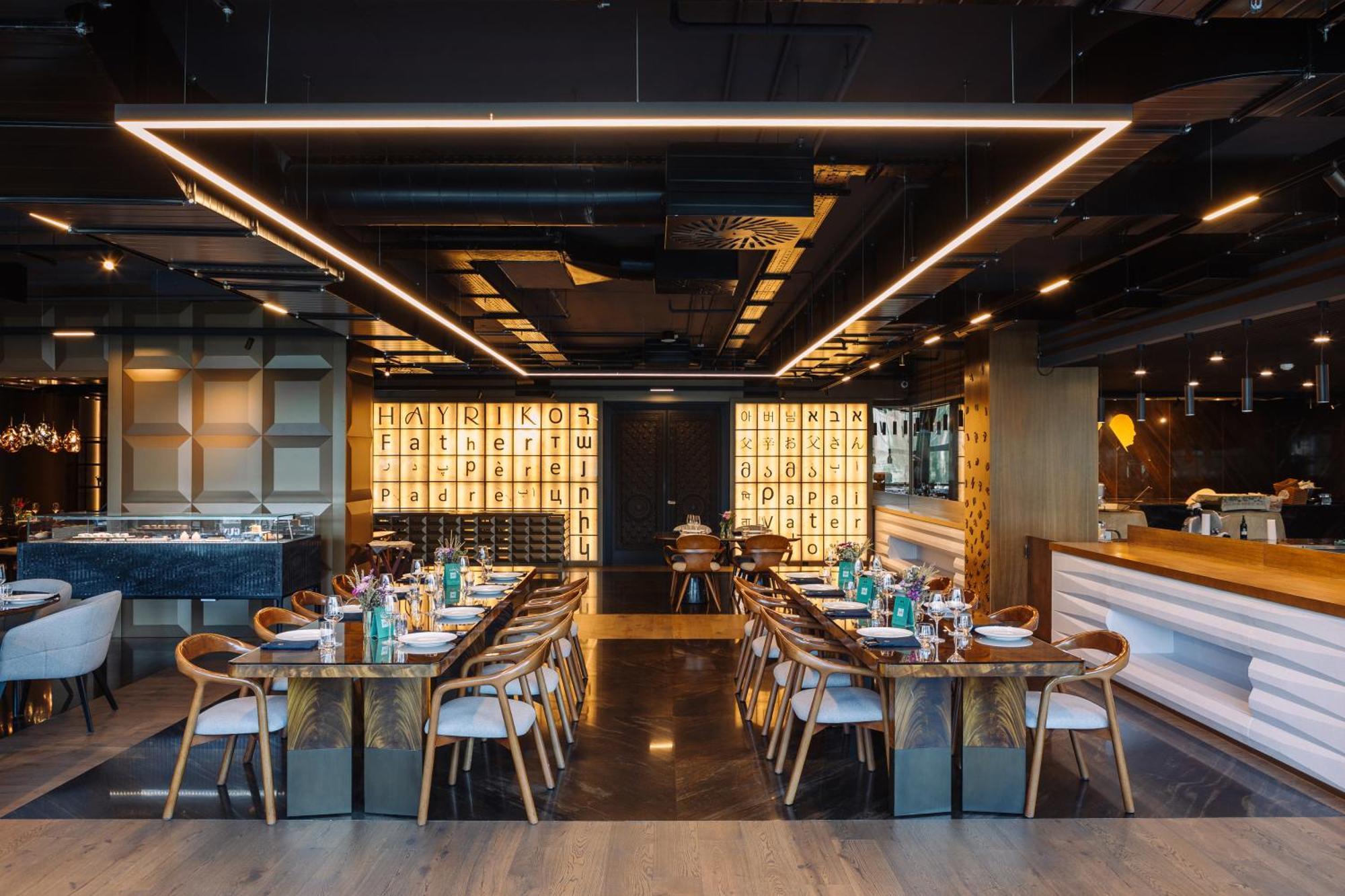 Hotel Seven Visions And Places, The Dvin